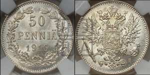 50 пенни 1916 года S