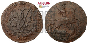 2 копейки 1761 года (гурт сетчатый)