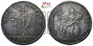 Жетон 1774 года (на заключение мира с Турцией 1774 г.)
