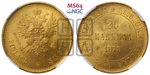 20 марок 1878 года S