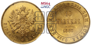 10 марок 1882 года S