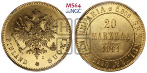 20 марок 1891 года L