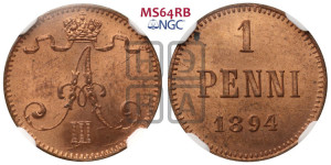 1 пенни 1894 года