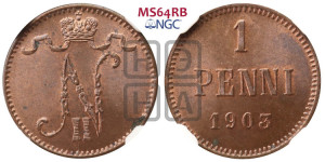 1 пенни 1903 года