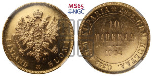 10 марок 1904 года L