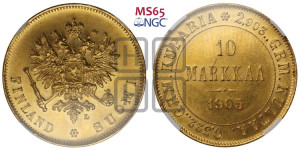 10 марок 1905 года L