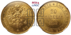 20 марок 1912 года S