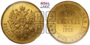 20 марок 1912 года L