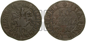 1 копейка 1705 года БК (БК, всадник в плаще, все разновидности с редкостью R)