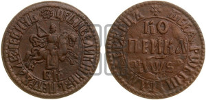1 копейка 1706 года БК (БК, всадник в плаще, все разновидности с редкостью R и ниже)