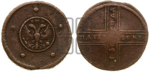 5 копеек 1730 года МД (под лапами МД, гасты буквы М раскосые)