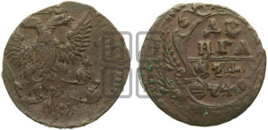 Денга 1749 года (с орлом на аверсе)