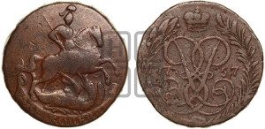 2 копейки 1757 года (гурт “ЕКАТЕРИНБУРГСКОГО ДВОРА”)