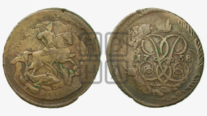 2 копейки 1758 года (гурт сетчатый)