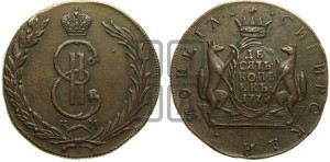 10 копеек 1774 года КМ (для Сибири)