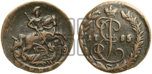 Денга 1785 года КМ (КМ, Сузунский монетный двор)