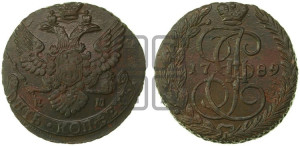 5 копеек 1789 года ЕМ (ЕМ, Екатеринбургский монетный двор)