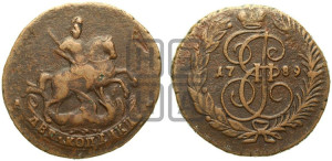 2 копейки 1789 года АМ (АМ, Аннинский монетный двор)