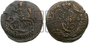 Полушка 1794 года КМ (КМ, Сузунский монетный двор)