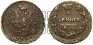 Деньга 1819 года ЕМ/НМ (Орел обычный, ЕМ, Екатеринбургский двор)