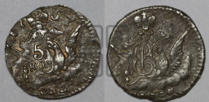 5 копеек 1757 года СПБ (кружок малого формата)