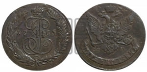 5 копеек 1765 года СПМ (СПМ, Санкт-Петербургский монетный двор)