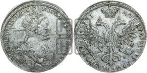 Полтина 1727 года СПБ (бюст разделяет надпись)