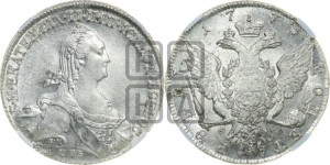 1 рубль 1773 года СПБ/ѲЛ ( СПБ, без шарфа на шее)