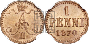 Пенни 1870 года