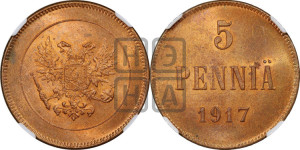 5 пенни 1917 года