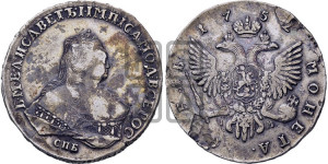 1 рубль 1752 года СПБ / I M (СПБ под портретом)