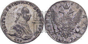 Полтина 1762