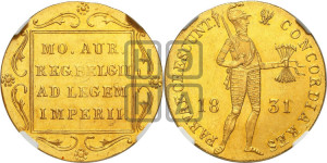 Дукат 1831 года