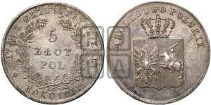 5 злотых 1831 года KG
