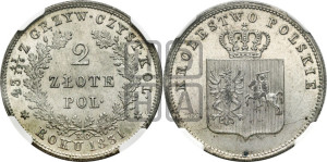 2 злотых 1831 года KG