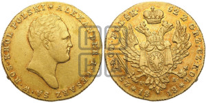 25 злотых 1818 года IВ