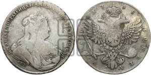 1 рубль 1738 года СПБ (петербургский тип, СПБ под рукавом)