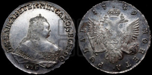 1 рубль 1749 года СПБ (СПБ под портретом)