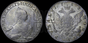1 рубль 1758 года СПБ / Н К (СПБ, портрет “Ивановский”)