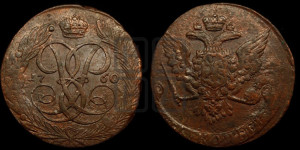 5 копеек 1760 года (без букв)
