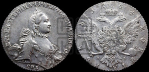 1 рубль 1764 года СПБ / ЯI (с шарфом на шее)