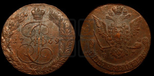 5 копеек 1769 года ЕМ (ЕМ, Екатеринбургский монетный двор)