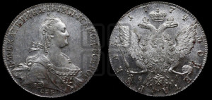 1 рубль 1774 года СПБ/ѲЛ ( СПБ, без шарфа на шее)