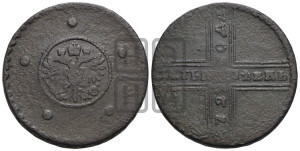 5 копеек 1729 года МД ( под орлом буква М - прямая)