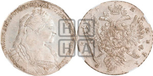 1 рубль 1734 года (тип 1735 года, с кулоном на груди)
