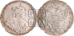 Полтина 1738 года (петербургский тип, без знака СПБ)