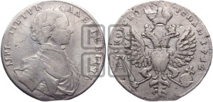 1 рубль 1712 года G (портрет работы С.Гуэна)