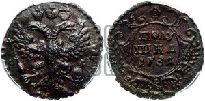 Полушка 1731 года (крест державы узорчатый)