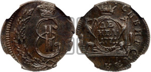 Денга 1771 года КМ (для Сибири)
