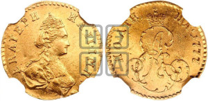 Полтина 1777 года (для дворцового обихода)